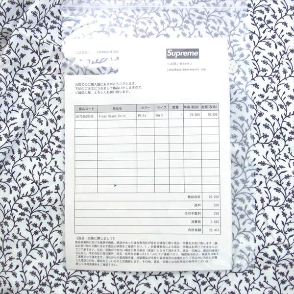 Supreme シュプリーム 19SS Vine Rayon Shirt 総柄 レーヨン シャツ 長袖シャツ 白 S【新古品】【未使用】【中古】