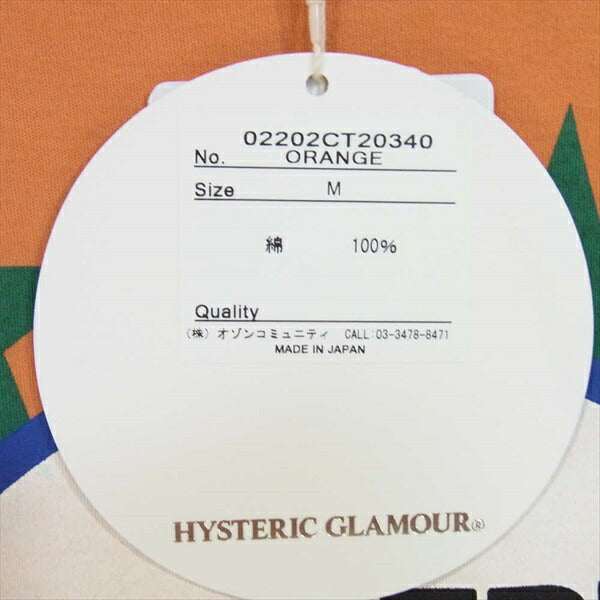 HYSTERIC GLAMOUR ヒステリックグラマー 02202CT20 HYS STAR 半袖Tシャツ プリント Tシャツ オレンジ系 M【中古】