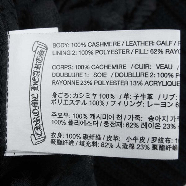 CHROME HEARTS クロムハーツ（原本無） クロスボタン レターマン スタジャン ジャケット ブラック系 S【中古】
