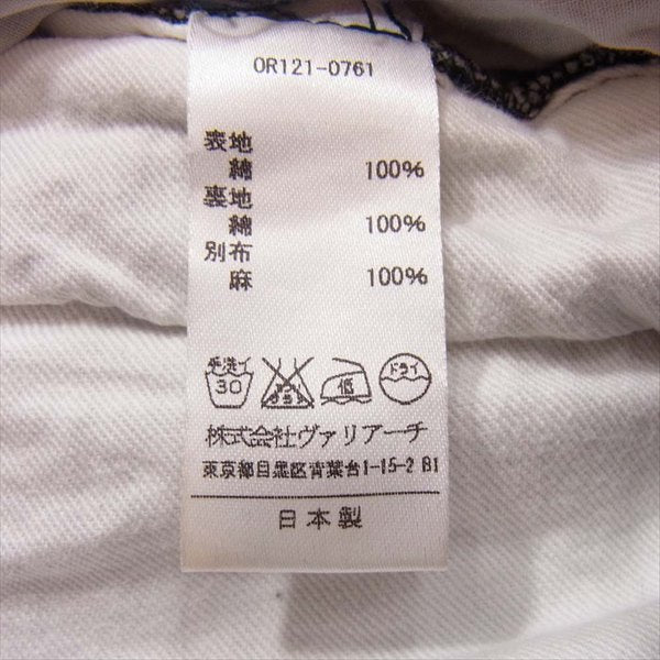 OURET オーレット メンズ カットオフ レイヤード パンツ ショートパンツ ネイビー系【中古】