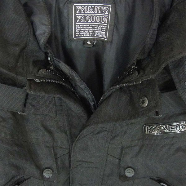 KADOYA カドヤ ライナー付き ファスナー 防寒 防水 ナイロン 無地 シンプル ジャケット ブラック系 4L【中古】