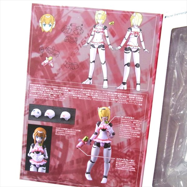 ポリニアン シャムロック(ガールズビキニ) 完成品アクションフィギュア ピンク系【新古品】【未使用】【中古】