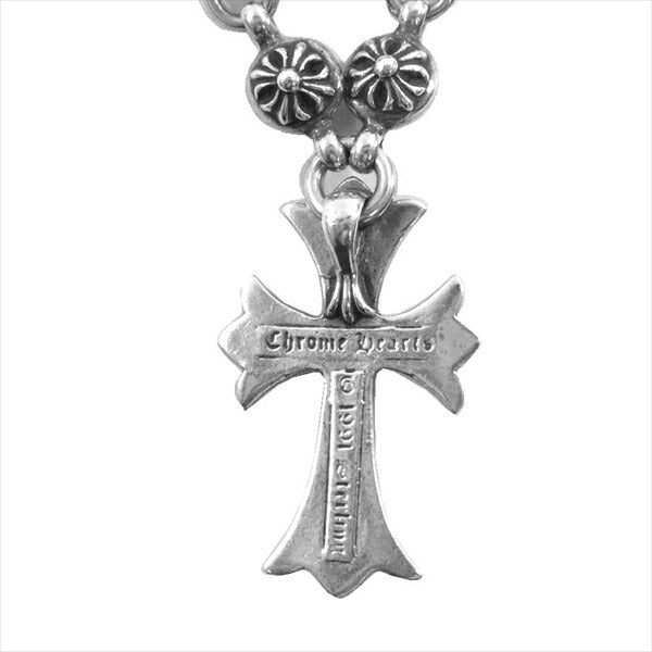 CHROME HEARTS クロムハーツ（原本無） スモール CHクロス クロスボール ネックレス ネックレス シルバー 表記無し【中古】