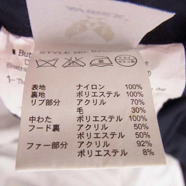 AVIREX アヴィレックス 6252052 N-2B レディース ジャケット ネイビー系【中古】