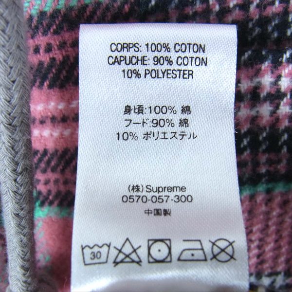 Supreme シュプリーム 18SS Hooded Plaid Flannel Shirt フランネル シャツ パーカー ピンク系 S【中古】