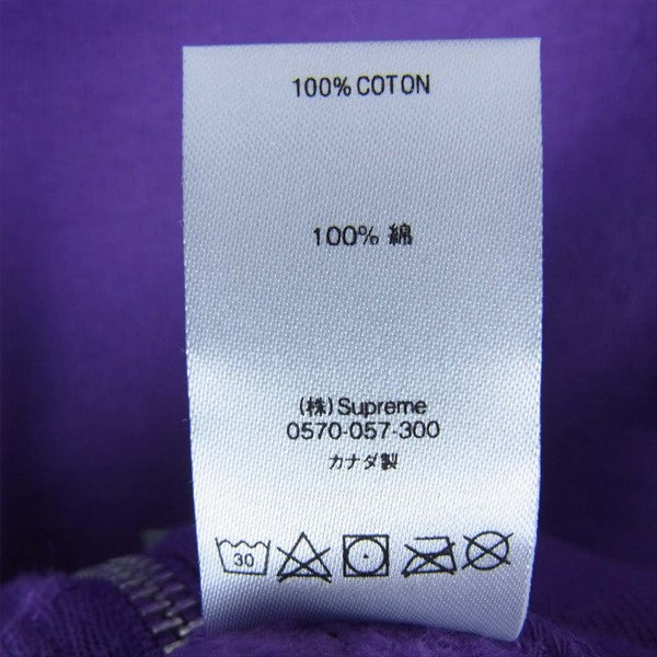 Supreme シュプリーム 18AW Reflective Small Box Zip Up Sweatshirt スモール ボックスロゴ プルオーバー パーカー ジップ パープル系【中古】