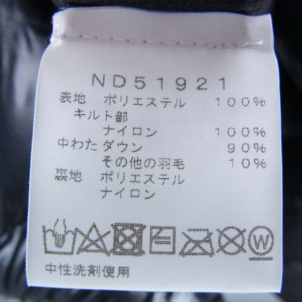 THE NORTH FACE ノースフェイス 国内正規品 ND51921 FL L6 Down Belay Parka ダウンビレイパーカ ジャケット ブラック系 XS【美品】【中古】