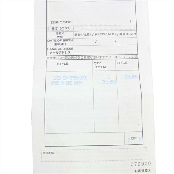 CHROME HEARTS クロムハーツ（原本有） 国内正規店原本付属 GYM ジムバッグ スモール レザー ハンド バッグ ブラック系【中古】
