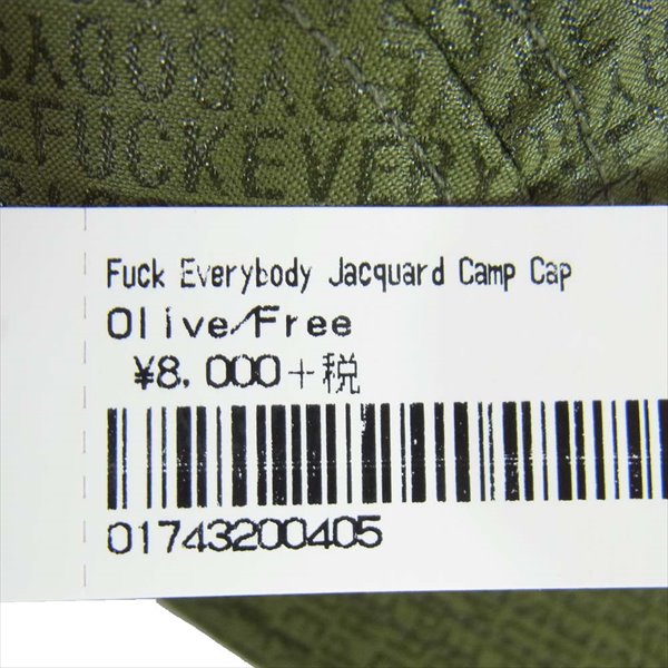 Supreme シュプリーム 19SS Fuck Everybody Jacquard Camp Cap ジャガード キャンプ カーキ(オリーブグリーン)系 F【新古品】【未使用】【中古】