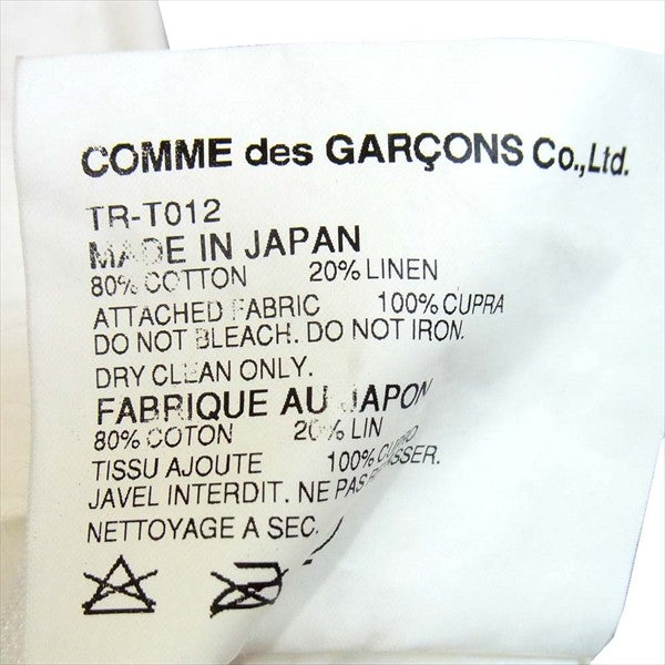 tricot COMME des GARCONS トリココムデギャルソン シフォン切替 ビスチェ レディース タンクトップ 白系 表記無【中古】