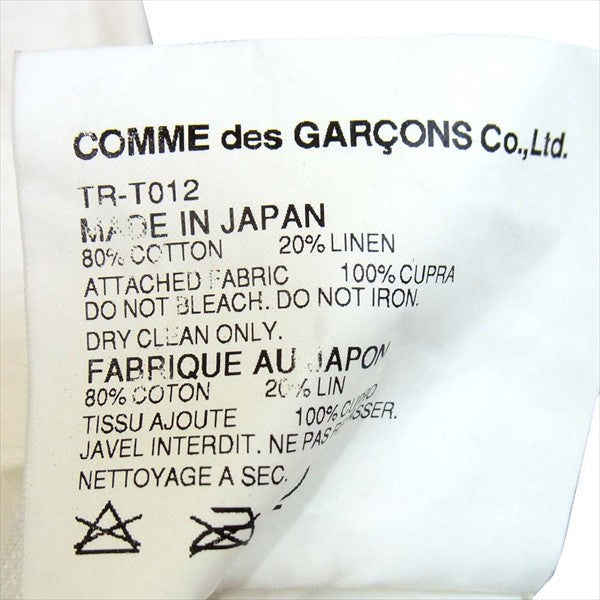 tricot COMME des GARCONS トリココムデギャルソン シフォン切替 ...