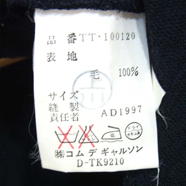 tricot COMME des GARCONS トリココムデギャルソン AD1997 ねじれ 2重生地 ウール レディース ニット ダークネイビー系 表記無【中古】