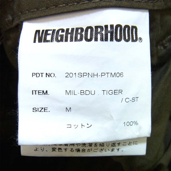 NEIGHBORHOOD ネイバーフッド MIL-BDU TIGER SMG/C-ST タイガー カモ ハーフ パンツ カーゴパンツ ショートパンツ グリーン系【美品】【中古】