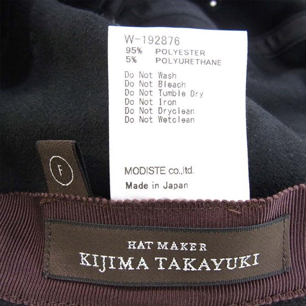 KIJIMA TAKAYUKI キジマタカユキ W-192876 Cap-b ベースボール キャップ ブラック系 FREE【美品】【中古】