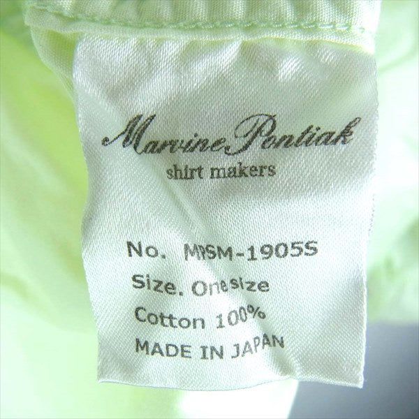 マービンポンティアック 19SS MPSM-1905S Military Shirt ミリタリー 長袖シャツ ライトグリーン系 one size【中古】