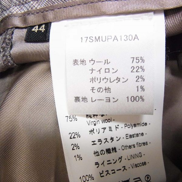 メゾンフラネール 17SMUPA130 Oversized Belted Short ショートパンツ グレー系 44【中古】