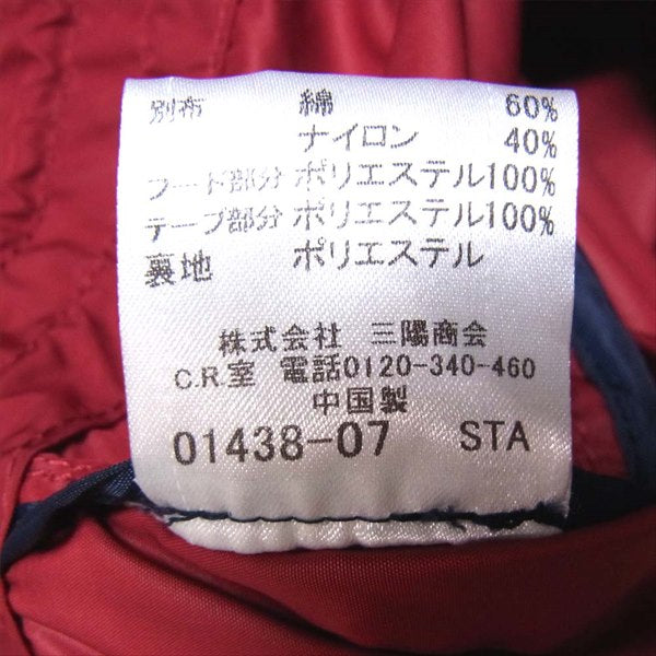 BURBERRY BLACK LABEL バーバリーブラックレーベル ジップフライ フード付 ジャケット ワインレッド系 L【中古】