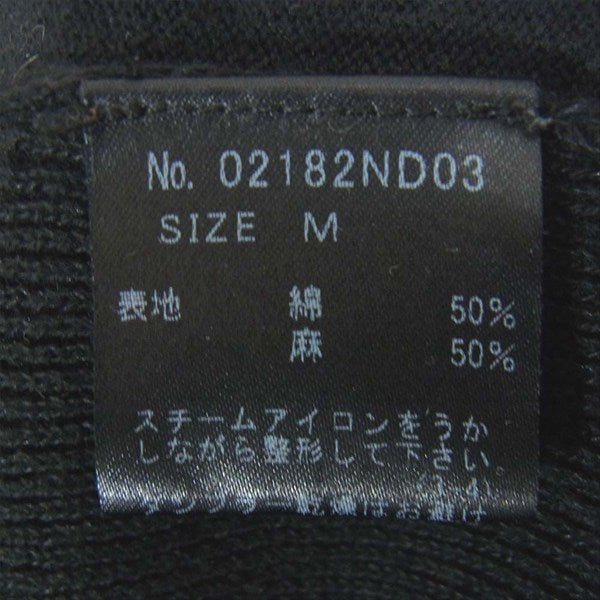 HYSTERIC GLAMOUR ヒステリックグラマー 02182ND03 刺繍 コットン リネン プリント カーディガン 黒系 M【中古】