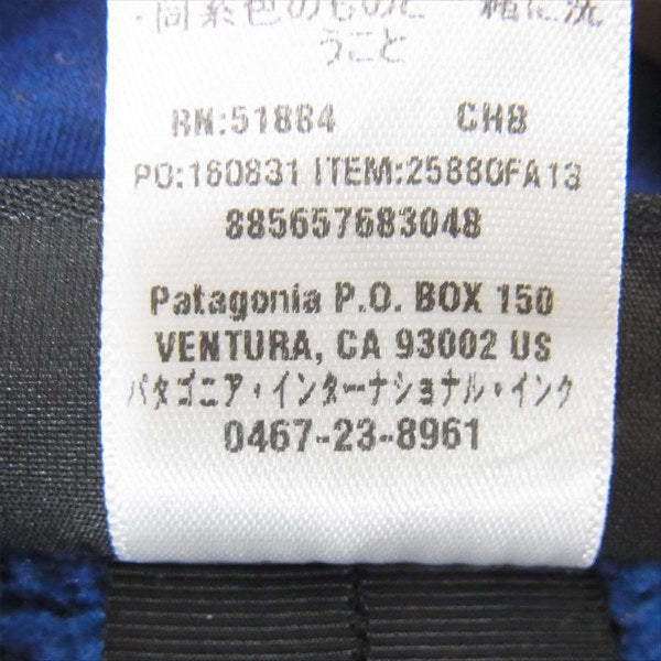 patagonia パタゴニア 25880 ベターセーター フリース ベスト カジュアルベスト 青系 S【中古】