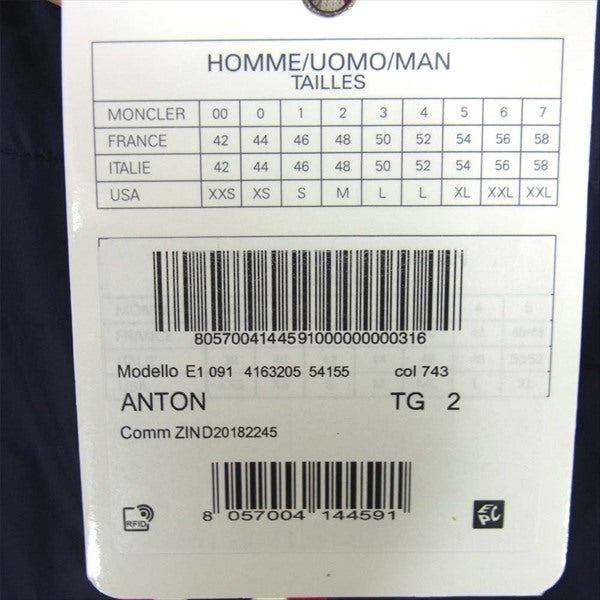 MONCLER モンクレール ANTON アントン ナイロン フーディー ジャケット ネイビー系 2【新古品】【未使用】【中古】