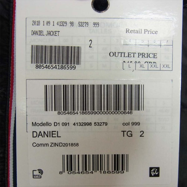 MONCLER モンクレール DANIEL JACKET ダニエル ダウン ジャケット ブラック系 2【新古品】【未使用】【中古】