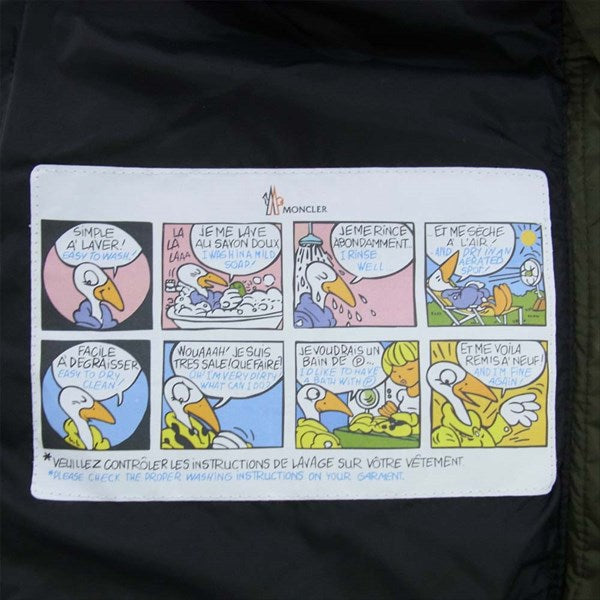 MONCLER モンクレール TETRA テトラ ダウン レディース ジャケット カーキ(オリーブグリーン)系 00【新古品】【未使用】【中古】