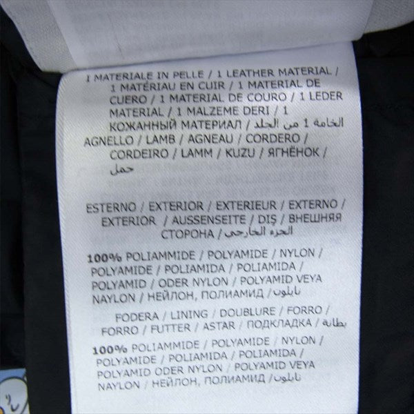 MONCLER モンクレール TETRA テトラ ダウン レディース ジャケット カーキ(オリーブグリーン)系 00【新古品】【未使用】【中古】