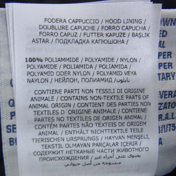 MONCLER モンクレール TETRA テトラ ダウン レディース ジャケット カーキ(オリーブグリーン)系 00【新古品】【未使用】【中古】