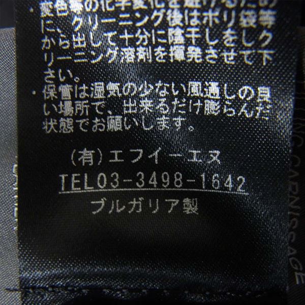 DUVETICA デュベティカ 国内正規品 D.910.01/1162 THIA-mat ティアマット ナイロン ダウン ジャケット 黒系 38【美品】【中古】