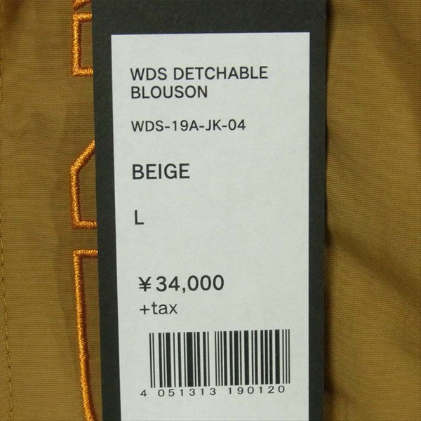 ウィンダンシー WDS-19A-JK04 19AW WDS DETACHABLE BLOUSON デタッチャブル ブルゾン 中綿 ジャケット ベージュ系 L【中古】