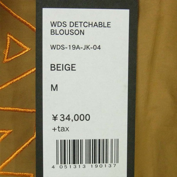 ウィンダンシー WDS-19A-JK04 19AW WDS DETACHABLE BLOUSON デタッチャブル ブルゾン 中綿 ジャケット ベージュ系 M【中古】
