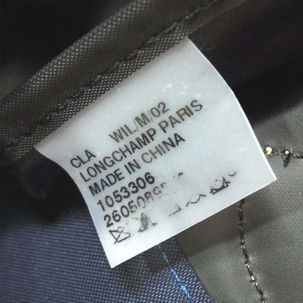 Longchamp ロンシャン プリアージュ 中国製 折り畳み レディース トートバッグ ネイビー系【中古】