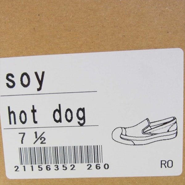 トースト フット アンド アイギア hot dog ソイ ホットドッグ スニーカー イエロー系 7.5【新古品】【未使用】【中古】