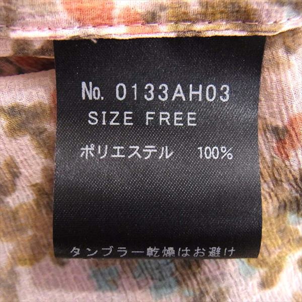 HYSTERIC GLAMOUR ヒステリックグラマー 0133AH03 マルチカラー レオパード フラワー 総柄 シースルー 長袖シャツ マルチカラー系 F【美品】【中古】