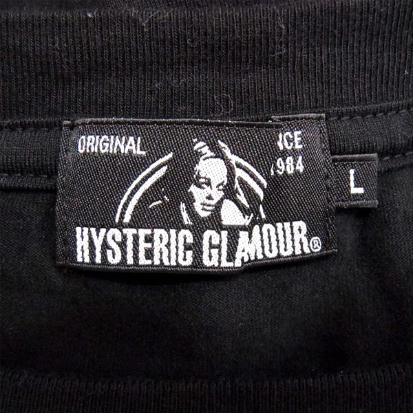 HYSTERIC GLAMOUR ヒステリックグラマー ベアブリック BE@RBRICK 02202CT21  GIRLS FACE ガールズフェイス プリント Tシャツ 黒系 L【中古】