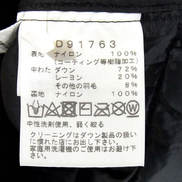 THE NORTH FACE ノースフェイス 国内正規品 ND91763 WS Zepher Chell ゼファー シェルカーディガン ダウンジャケット ブラック系 M【美品】【中古】