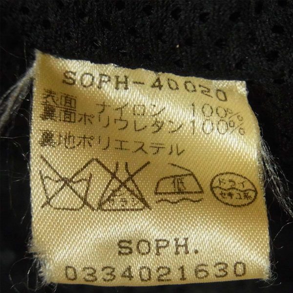 SOPHNET. ソフネット SOPH-40020 フード収納 ナイロン 日本製 マウンテンパーカー ブラック系 L【中古】