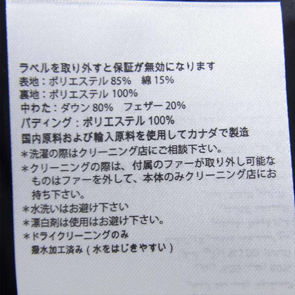 CANADA GOOSE カナダグース 2090LB LORETTE PARKA BLACK LABEL ロレッタ パーカ ダウン レディース ジャケット ホワイト系 L【極上美品】【中古】