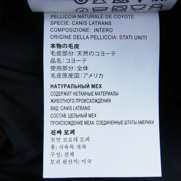 CANADA GOOSE カナダグース 3805M Carson Parka カーソンパーカ ダウン ジャケット グリーン系 S【極上美品】【中古】