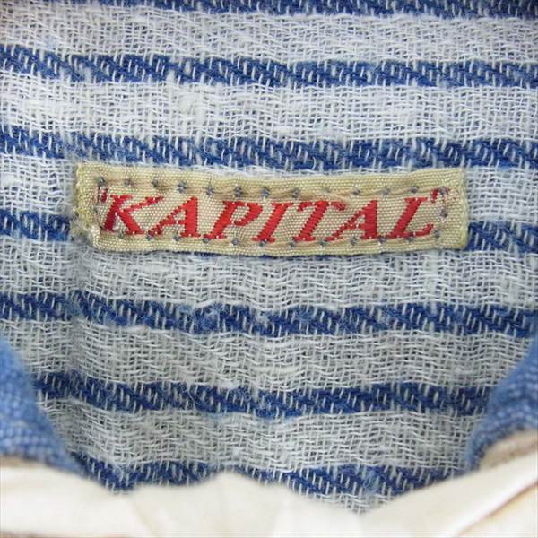 KAPITAL キャピタル コットン 二重セーラー シャツ レディース カットソー 青系 XS【中古】