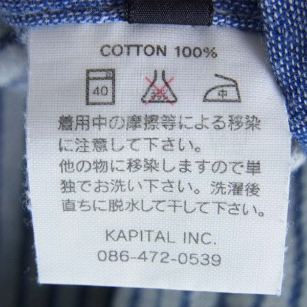 KAPITAL キャピタル コットン 二重セーラー シャツ レディース カットソー 青系 XS【中古】