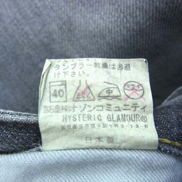 HYSTERIC GLAMOUR ヒステリックグラマー 4AP-2011 スタッズ ブラック デニム パンツ ブラック系 28【中古】