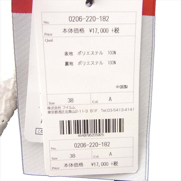 DOUBLE STANDARD CLOTHING ダブルスタンダードクロージング レース レディース パンツ 白系 38【新古品】【未使用】【中古】