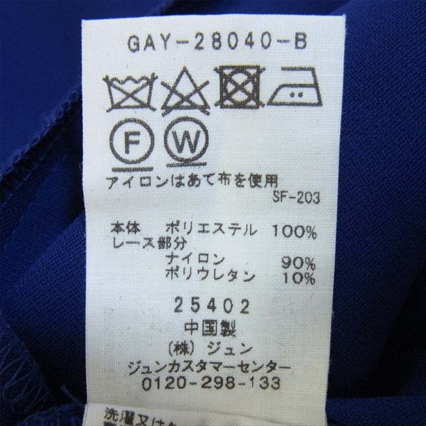 Adam et Rope' アダムエロペ GAY-28040 レーススリーブ ロンパース レディース オールインワン 青系 F【美品】【中古】