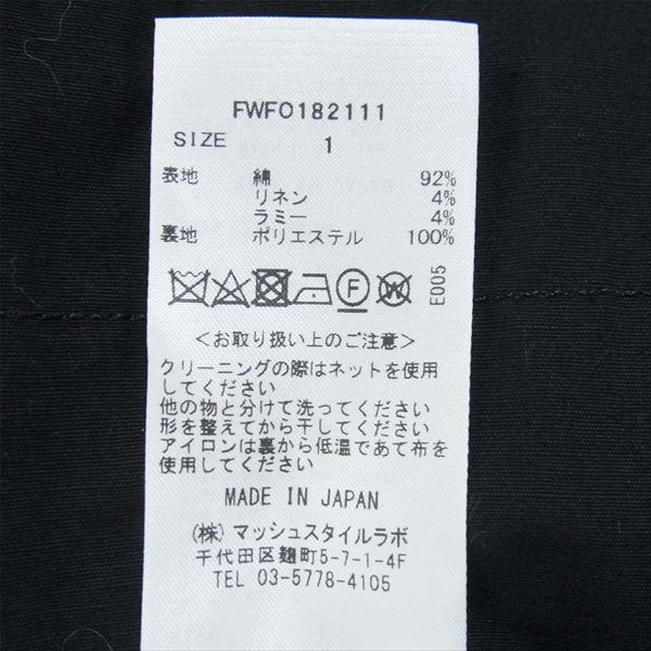 FRAY I.D フレイアイディー FWF0182111 Vネック ロング レディース ワンピース 黒系 1【新古品】【未使用】【中古】