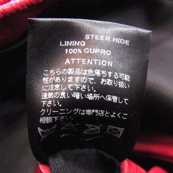 RUDE GALLERY BLACK REBEL ルードギャラリーブラックレーベル DEVIL デビル ステアハイド ダブルライダース レザー ジャケット レッド系 M【中古】