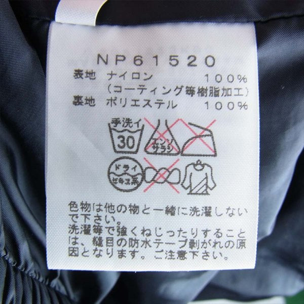 THE NORTH FACE ノースフェイス NP61520 Scoop Jacket スクープ ジャケット グリーン系 L【中古】