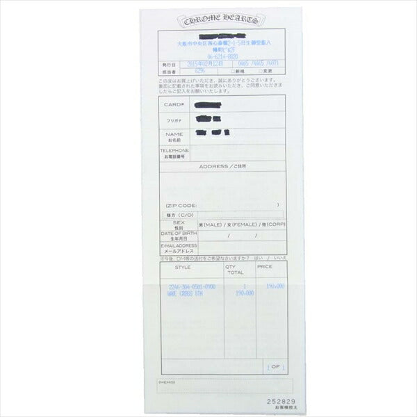 CHROME HEARTS クロムハーツ（原本有） 国内正規店原本付属 WAVE ウェーブ クロスボール ボタン ウォレット 長財布 財布 ブラック系【中古】