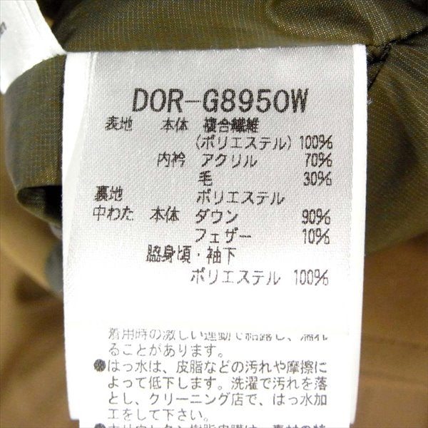 水沢ダウン ミズサワダウン DOR-G8950W オルテラインアンカー HC 18AW レディース ダウンジャケット カーキブラウン系 M【中古】