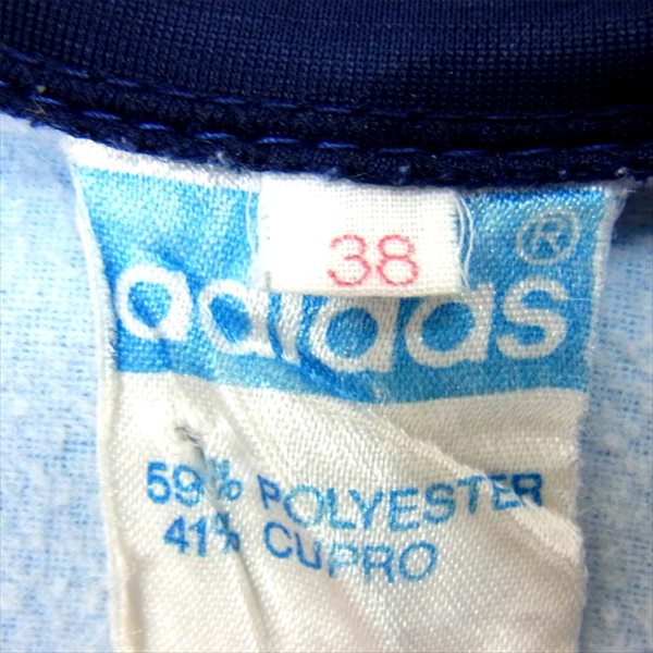 adidas アディダス 53177 ドイツ製 胸ロゴ刺繍 ライン ジャケット ブルゾン ジャージ ネイビー系 38【中古】
